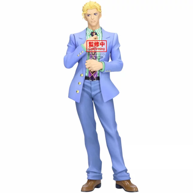 Figur JoJo's Bizarre Adventure - Yoshikage Kira (BanPresto) - Action-Figur