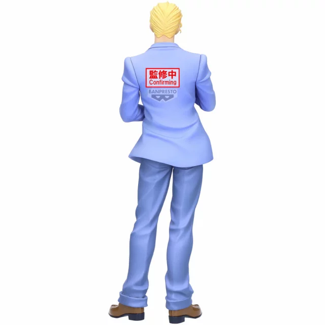 Figur JoJo's Bizarre Adventure - Yoshikage Kira (BanPresto) - Action-Figur