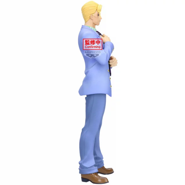 Figur JoJo's Bizarre Adventure - Yoshikage Kira (BanPresto) - Anime