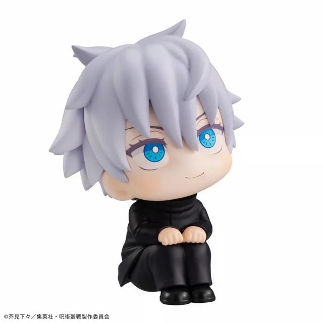 Figur Jujutsu Kaisen 0 - Satoru Gojo (Look Up) - Manga