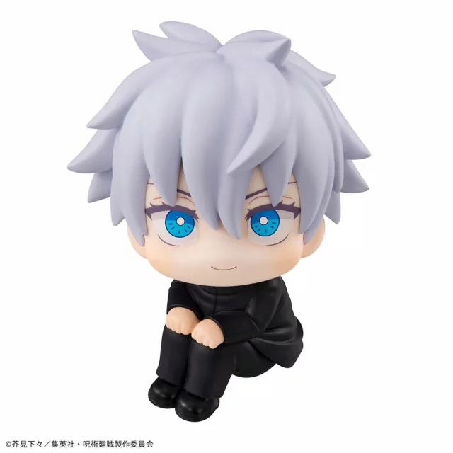 Figur Jujutsu Kaisen 0 - Satoru Gojo (Look Up) - Anime