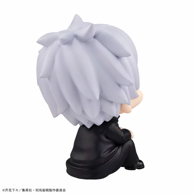 Figur Jujutsu Kaisen 0 - Satoru Gojo (Look Up) - Anime