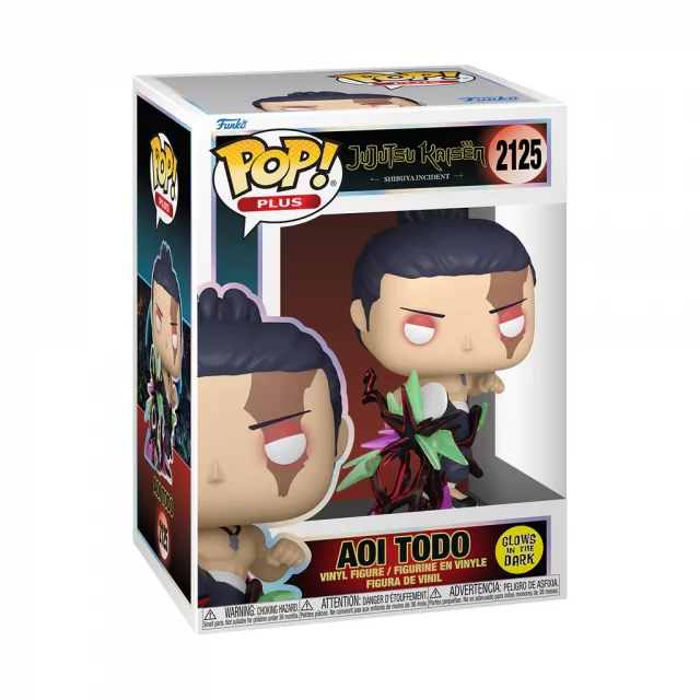Figur Jujutsu Kaisen - Aoi Todo (Funko POP! Plus 2125)