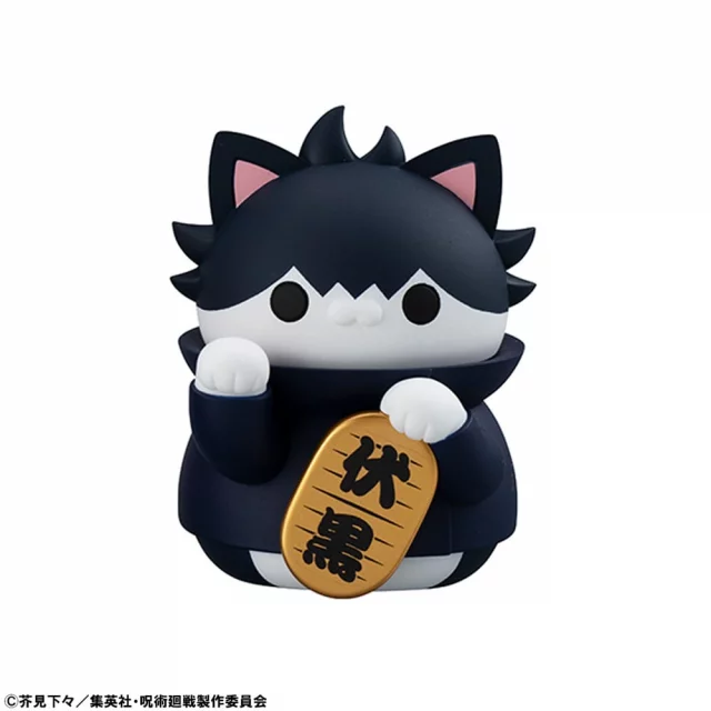 Figur Jujutsu Kaisen - Fortune Cats (zufällige Auswahl) - Minifigur