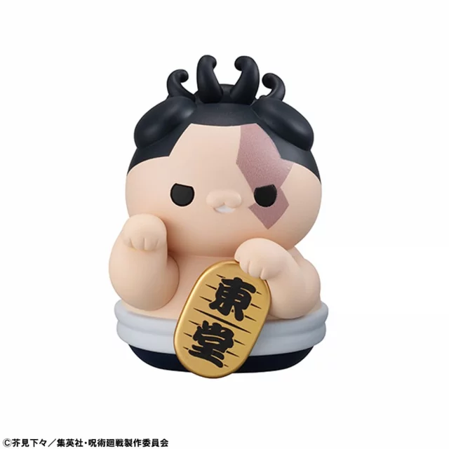 Figur Jujutsu Kaisen - Fortune Cats (zufällige Auswahl) - Minifigur