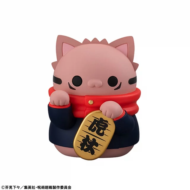 Figur Jujutsu Kaisen - Fortune Cats (zufällige Auswahl) - Anime