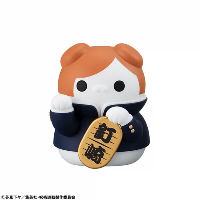 Figur Jujutsu Kaisen - Fortune Cats (zufällige Auswahl) - Anime
