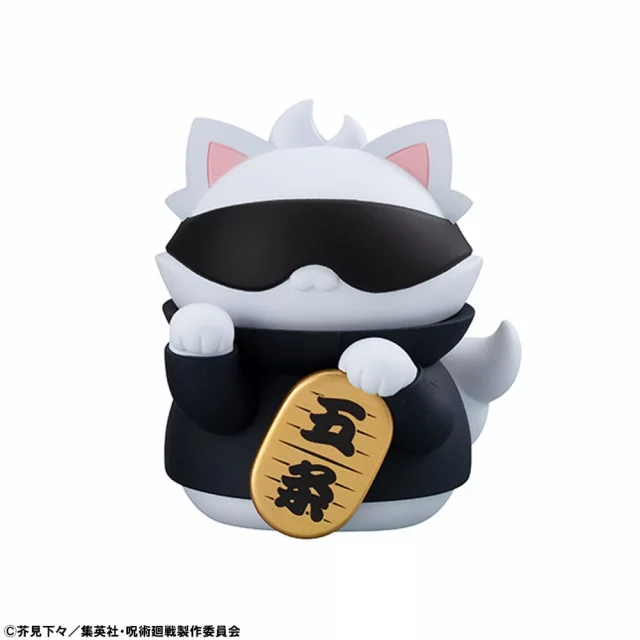Figur Jujutsu Kaisen - Fortune Cats (zufällige Auswahl) - Manga
