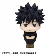 Figurka Honka: Star Rail - Kakavasha (Look Up) dupl