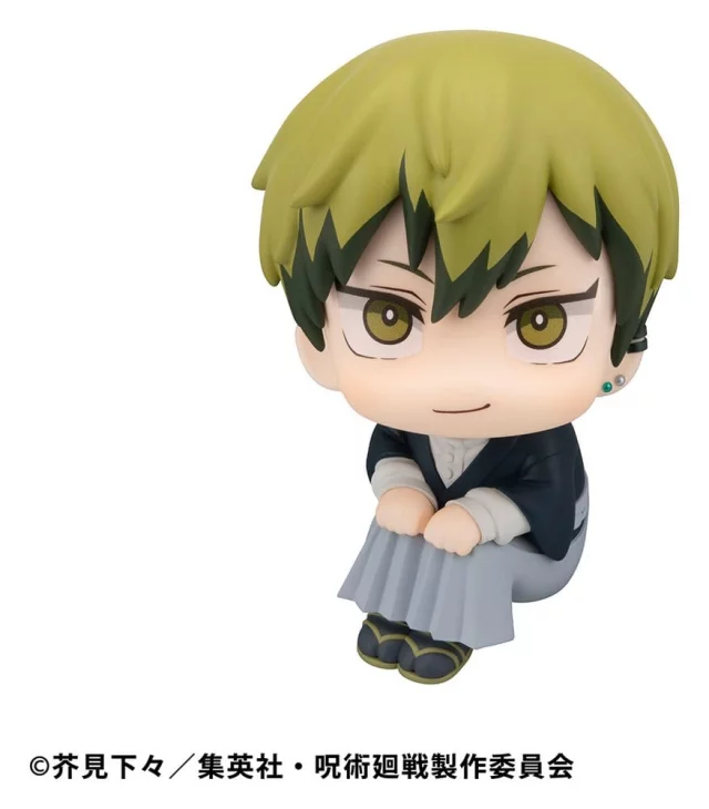 Figur Jujutsu Kaisen - Fushiguro Naoya Zenin (Look Up) - Anime