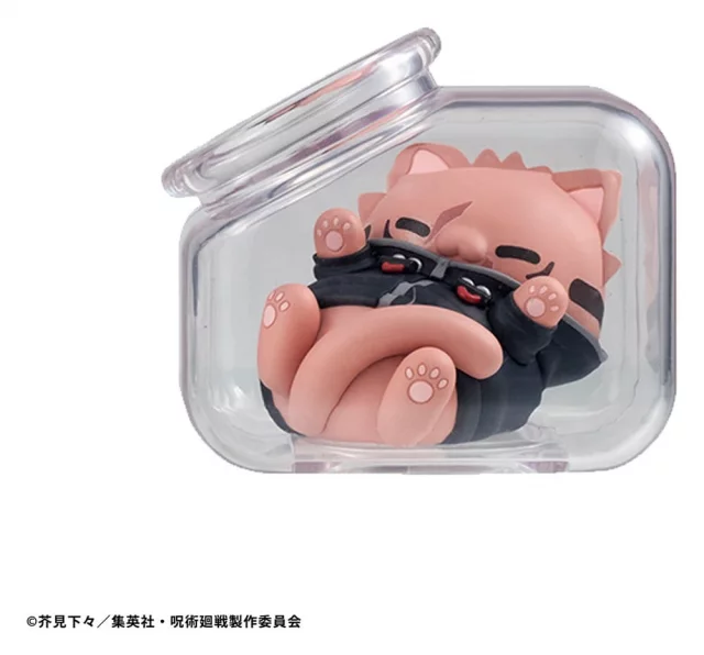 Figur Jujutsu Kaisen - Good Night Jujutsu Cats (MegaHouse) (zufällige Auswahl) - Minifigur