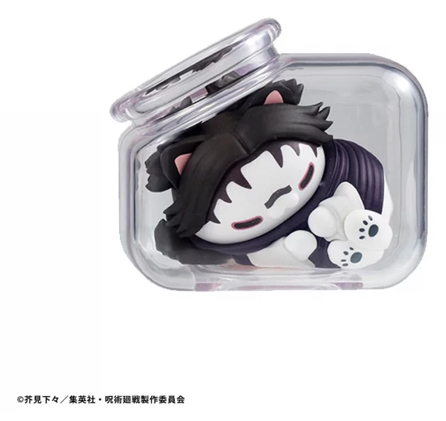 Figur Jujutsu Kaisen - Good Night Jujutsu Cats (MegaHouse) (zufällige Auswahl) - Manga