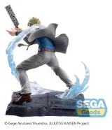 Figurka Jujutsu Kaisen - Choso Supernova (Sega) dupl