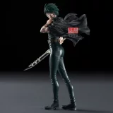 Figurka Jujutsu Kaisen - Gojo Satoru (BanPresto) dupl
