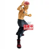 Figurka Jujutsu Kaisen - Maximatic Satoru Gojo (BanPresto) dupl