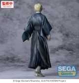 Figurka Jujutsu Kaisen - Choso Supernova (Sega) dupl