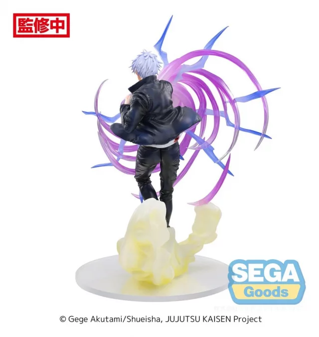 Figur Jujutsu Kaisen - Satoru Gojo Hollow Purple (Sega) - Manga