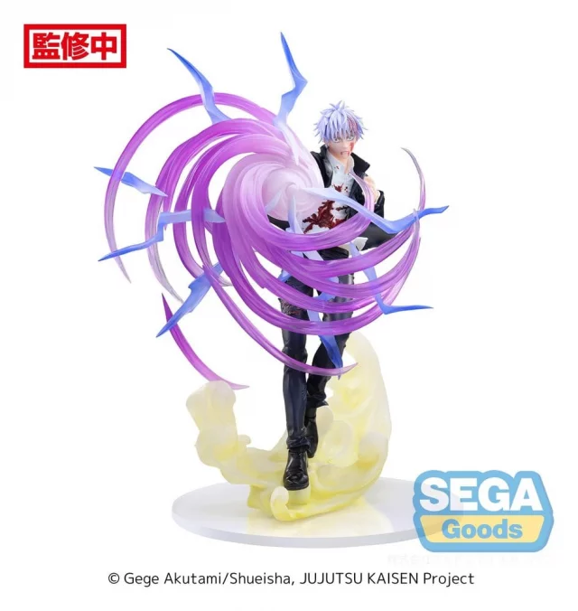 Figur Jujutsu Kaisen - Satoru Gojo Hollow Purple (Sega) - Anime