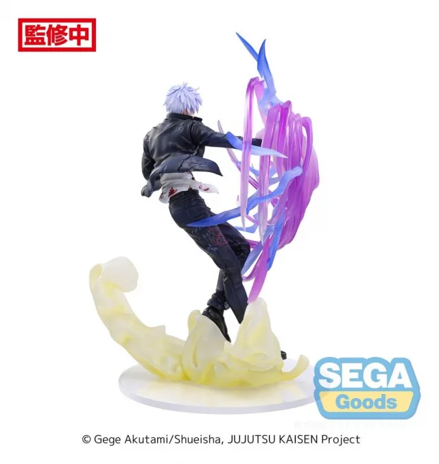 Figur Jujutsu Kaisen - Satoru Gojo Hollow Purple (Sega) - Anime