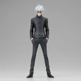 Figurka Jujutsu Kaisen - Satoru Gojo Break Time (BanPresto) dupl