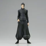 Figurka Jujutsu Kaisen - Satoru Gojo King of Artist (BanPresto) dupl