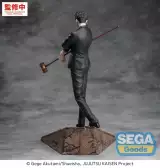 Figur Jujutsu Kaisen - The Culling Game Hiromi Higuruma (Sega) - Manga