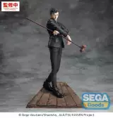 Figur Jujutsu Kaisen - The Culling Game Hiromi Higuruma (Sega) - Anime