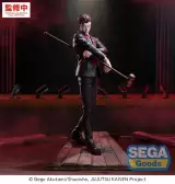 Figur Jujutsu Kaisen - The Culling Game Hiromi Higuruma (Sega) - Anime