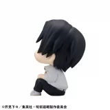 Figurka Jujutsu Kaisen - Yuji Itadori Ver. 2 (Look Up) dupl
