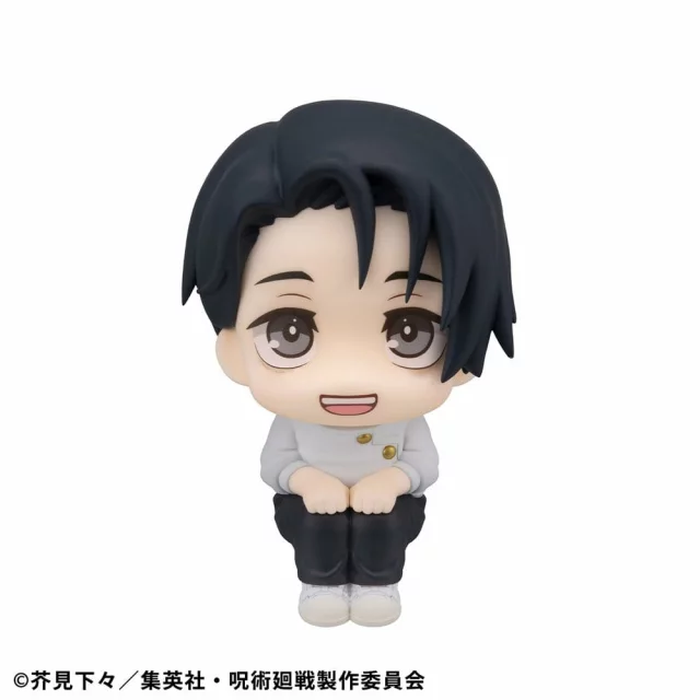 Figur Jujutsu Kaisen - Yuta Okkotsu Ver. 2 (Look Up) - Anime