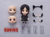 Figur Kaguya-sama: Love Is War - Kaguya Shinomiya (Nendoroid) - Manga