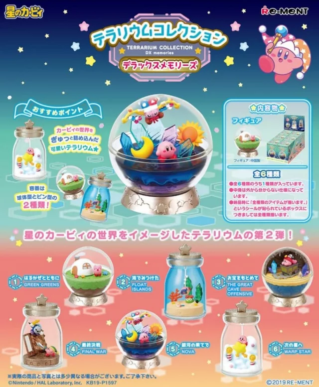 Figur Kirby - Swing Kirby Terrarium Collection (zufällige Auswahl) - Anime