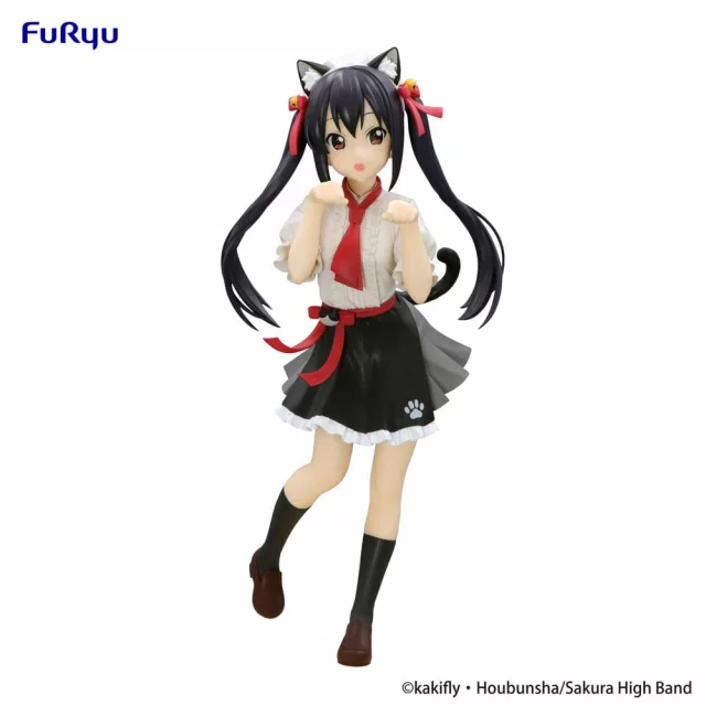 Figur K-On! - Azusa Nakano (FuRyu) (beschädigte Verpackung) - Anime