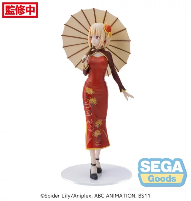 Figur Lycoris Recoil - Chisato Nishikigi (Sega) - Anime