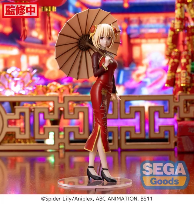 Figur Lycoris Recoil - Chisato Nishikigi (Sega) - Manga