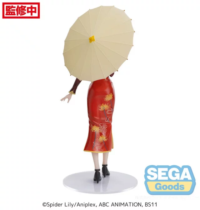 Figur Lycoris Recoil - Chisato Nishikigi (Sega) - Anime
