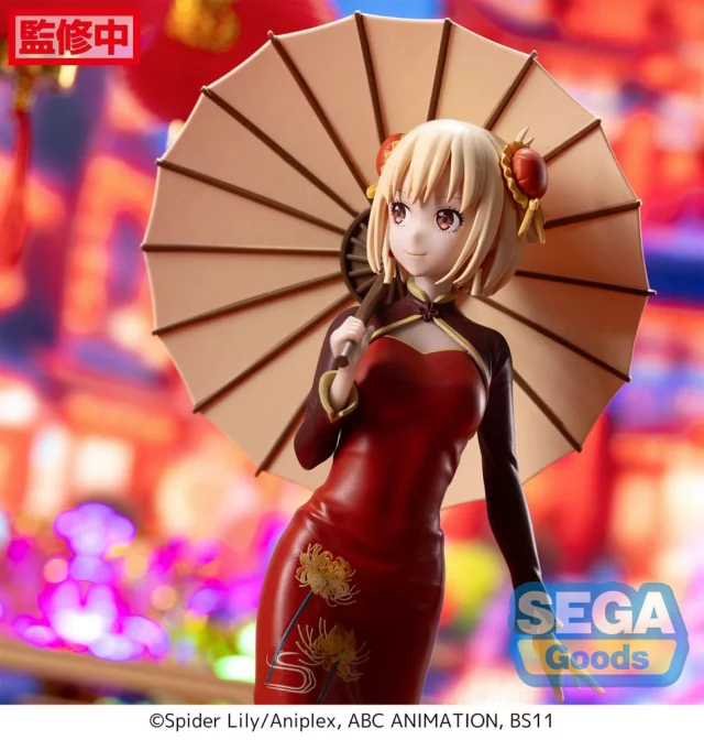 Figur Lycoris Recoil - Chisato Nishikigi (Sega) - Anime