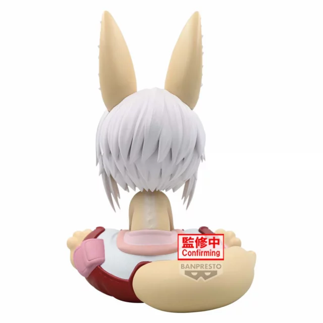Figur Made in Abyss - Nanachi (BanPresto) - Manga