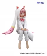 Figurka Magia Record: Puella Magi Madoka Magica Side Story - Madoka Kaname (Sega) dupl