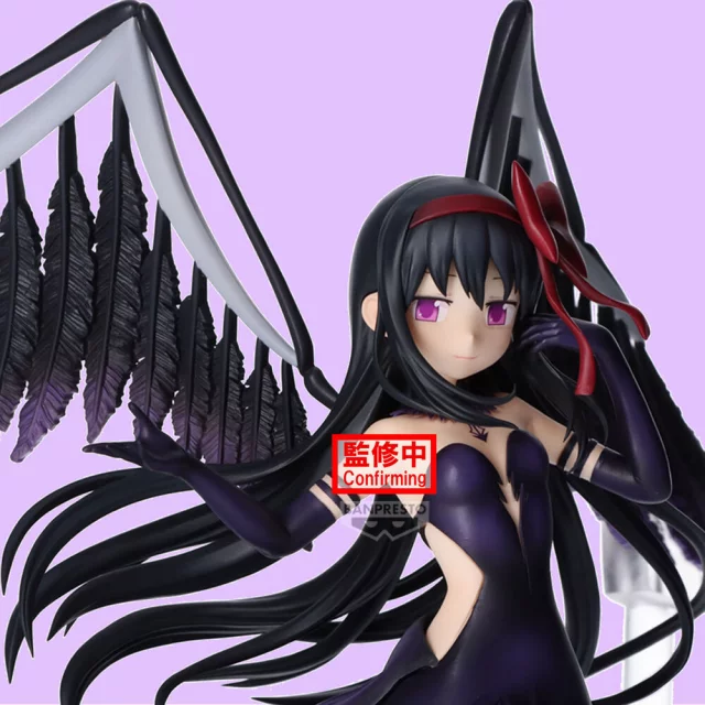 Figur Mahou Shoujo Madoka Magica - Homura (BanPresto) - Manga