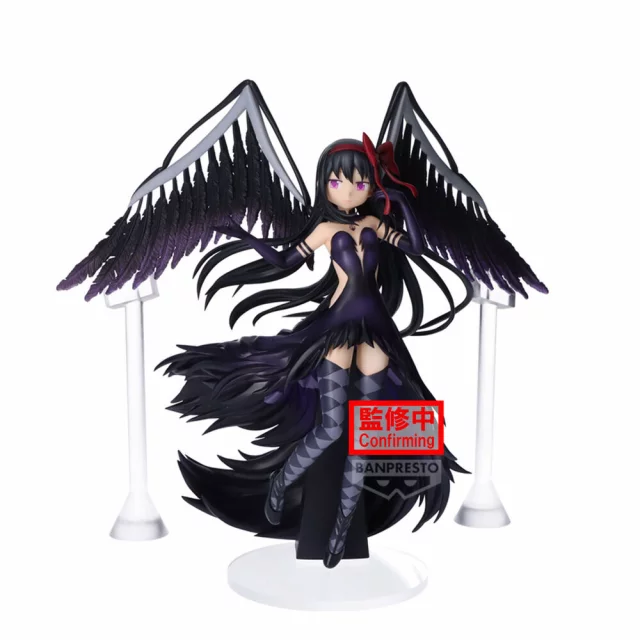 Figur Mahou Shoujo Madoka Magica - Homura (BanPresto) - Anime