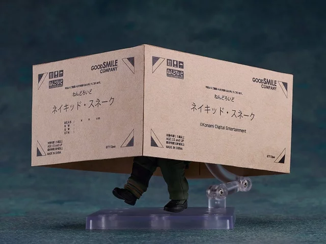 Figur Metal Gear Solid: Snake Eater - Naked Snake (Nendoroid) - Pop Up Parade