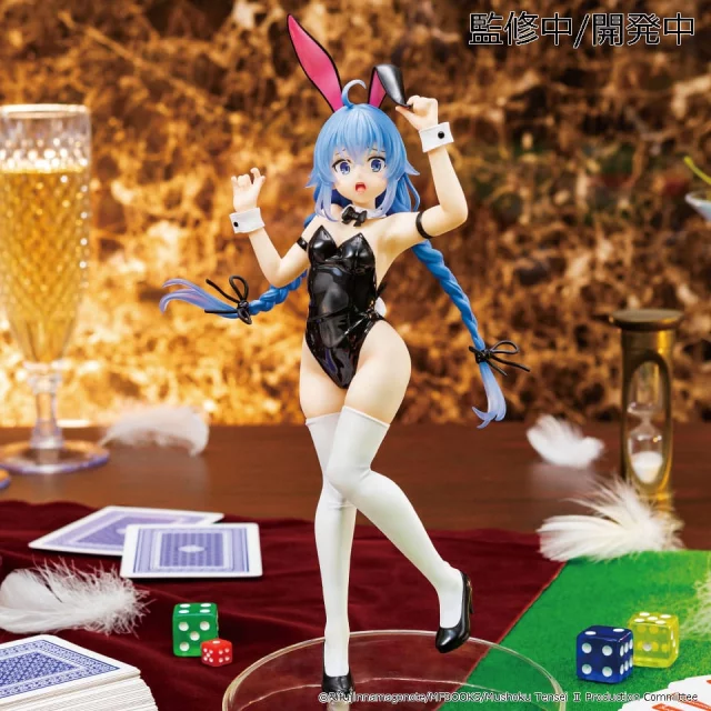 Figur Mushoku Tensei - Roxy Migurdia (System Service) - Action-Figur