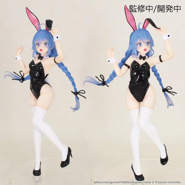 Figur Mushoku Tensei - Roxy Migurdia (System Service) - Anime