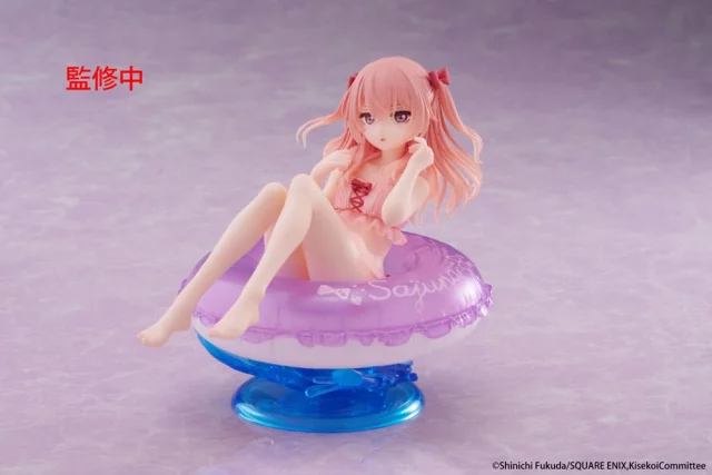 Figur My Dress-Up Darling - Sajuna Inui (Taito) - Anime
