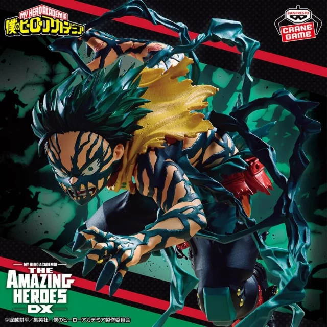 Figur My Hero Academia - Izuku Midoriya - Anime