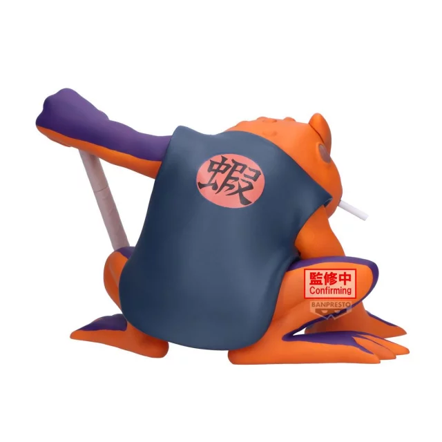 Figur Naruto - Gamakichi (Banpresto) - Action-Figur