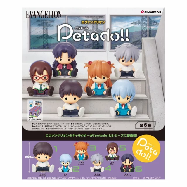 Figur Neon Genesis Evangelion - Petadoll Mini Figures (zufällige Auswahl) - Anime