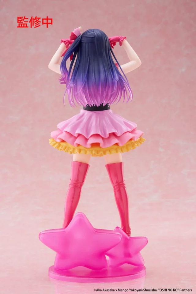 Figur Oshi No Ko - Ai 29 cm (Pop Up Parade) - Anime