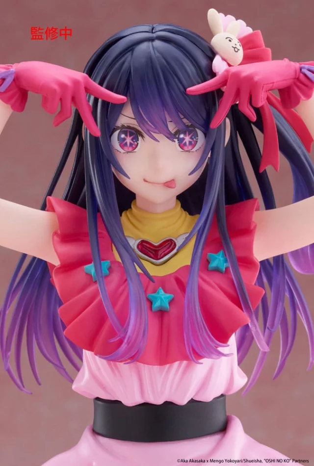 Figur Oshi No Ko - Ai 29 cm (Pop Up Parade) - Manga